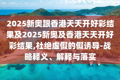 U17女足世界杯，青春热血，梦想启航