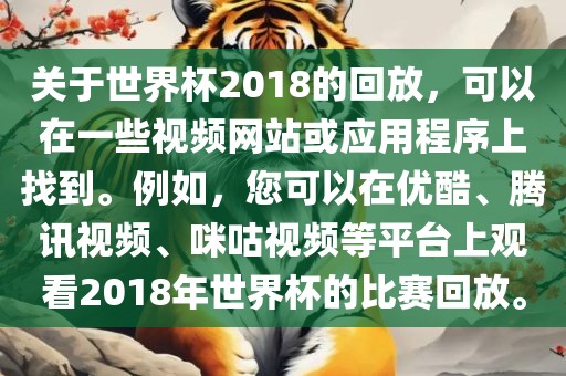 hongguoxiang 第8页