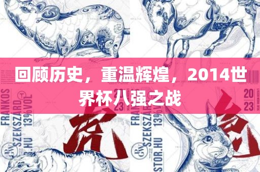 laiyating 第7页