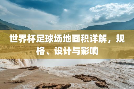 yangjisheng 第8页