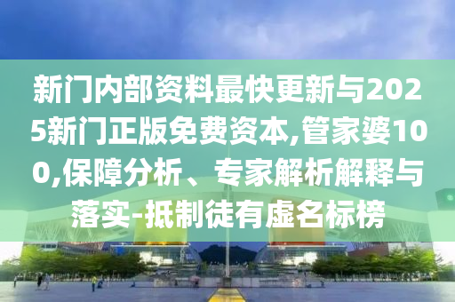 揭秘世界杯背后的故事，从足球英雄到赛场风云，带你走进2014年世界杯的世界广西贺州市华昌新材料有限公司