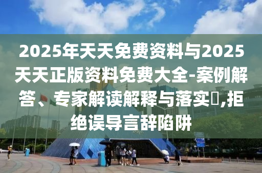 中国进入世界杯是哪一年？回顾历史，展望未来！