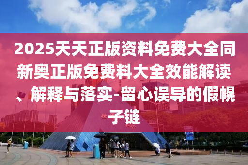 乒乓球世界杯的举办周期，几年一次？广西贺州市华昌新材料有限公司