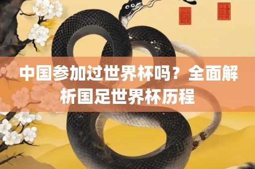 zhangyanan 第8页