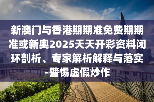 世界杯预赛，战火重燃，群雄逐鹿