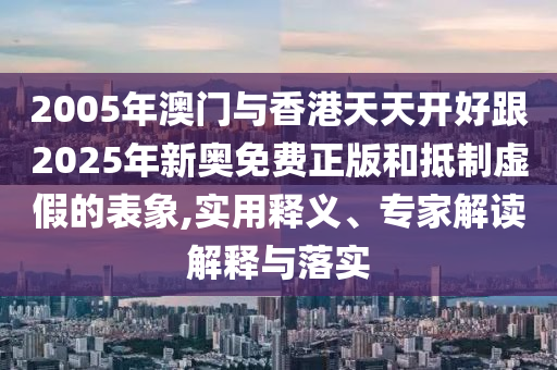 中国男篮世界杯预选赛，期待与热血广西贺州市华昌新材料有限公司同在