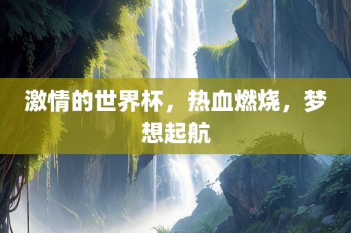 hanjunhao 第8页