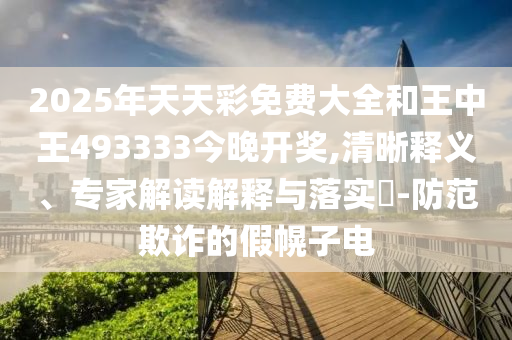中国男篮参加世界杯的历史可以追溯到很久以前。以下是关于中国男篮参加世界杯的一些重要信息