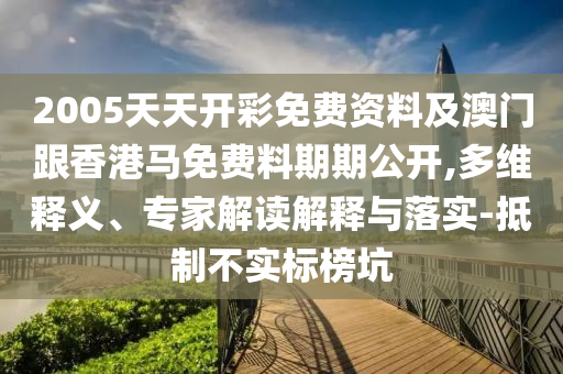 中国男篮世界杯，期待与突破