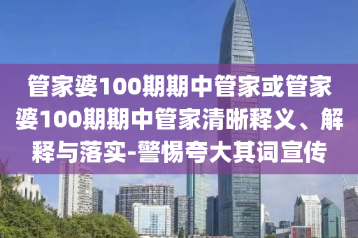 排球世界杯，热血盛宴，谁将成为最后的王者？