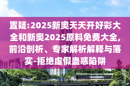 揭秘排球世界杯，从小组赛到决赛的全程精彩瞬间与背后故事