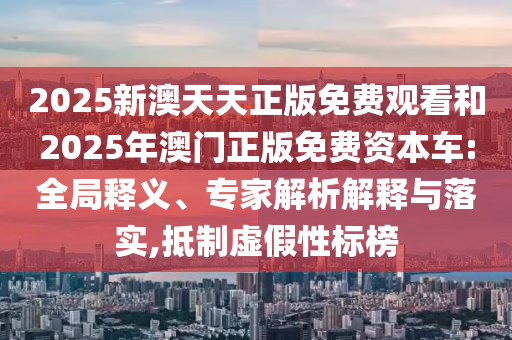 huangyuzhong 第13页