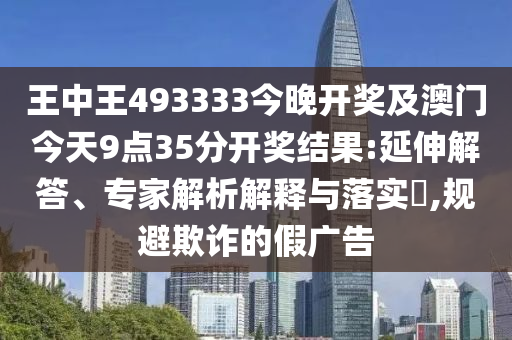 库尔图瓦世界杯之旅，英雄背后的故事与守门员的荣耀时刻广西贺州市华昌新材料有限公司
