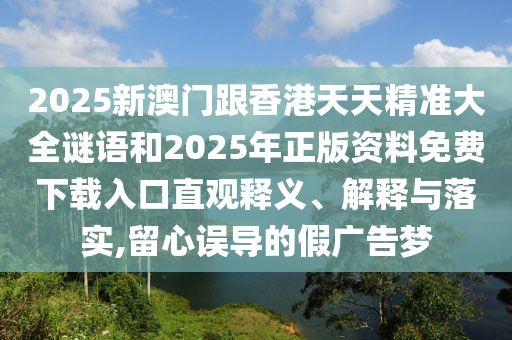 世界杯2022，期待与激情的盛宴广西贺州市华昌新材料有限公司