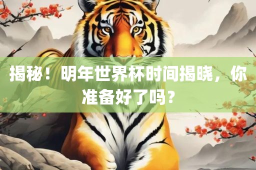 wuxinyun 第9页