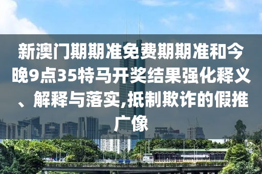 历届女排世界杯冠军的荣耀历程与背后故事