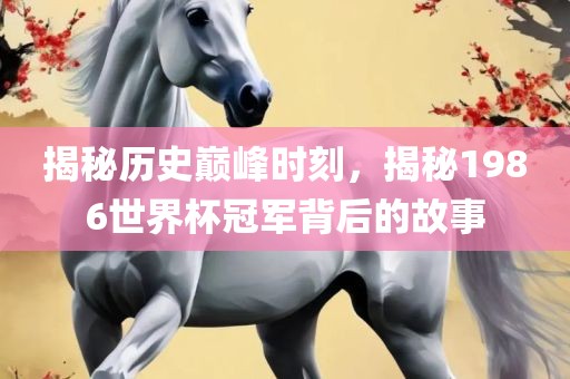 huangyuzhong 第8页