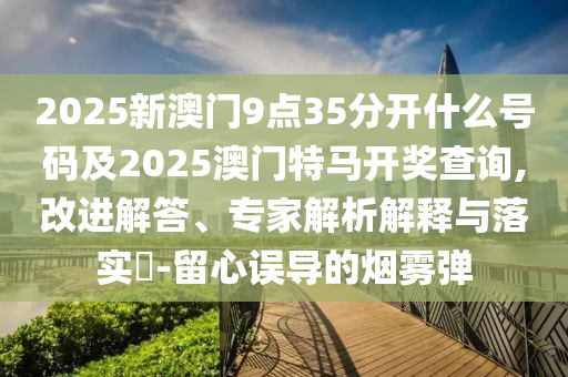 揭秘历届女排世界杯冠军的荣耀之路