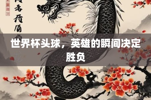 yangchengxiang 第8页