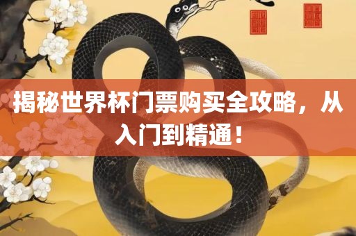 churou 第6页