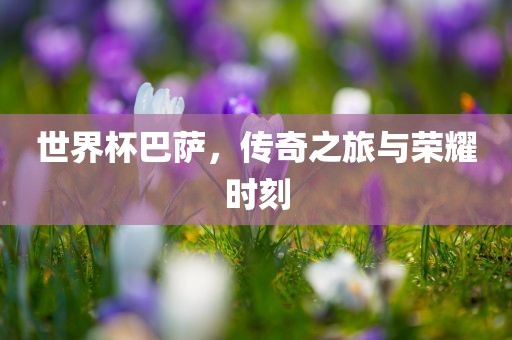 yuhua 第8页