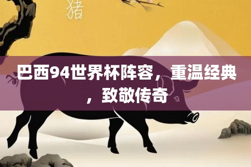 xieweiyuan 第8页