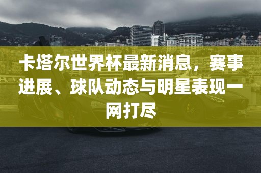 gongjiaming 第8页