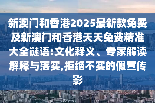 根据我所掌握的知识，暂时无法提供关于U20世界杯的最新战况。