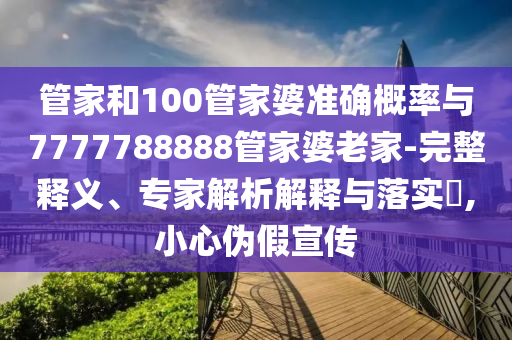 在足球领域，世界杯是一项非常重要的赛事，每四年举办一次。关于世界杯的信息非常广泛和丰富，涉及历史、冠军队伍、球员、比赛精彩瞬间等等。关于世界杯 2018年，以下是关于那一年的世界杯的一些信息广西贺州市华昌新材料有限公司