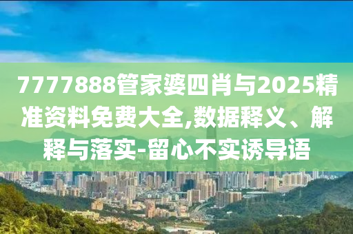 世界杯名额分配揭秘，南美洲将获得几个世界杯参赛名额？