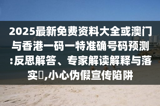 揭秘世界杯名单，谁将成为荣耀之星？