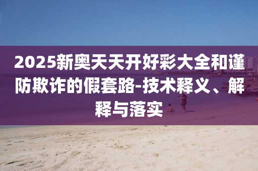 关于世界杯上的巴西队，以下是一些相关信息