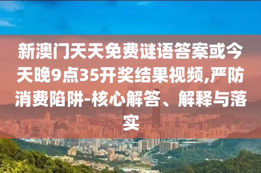 关于世界杯中的日本队，以下是相关信息