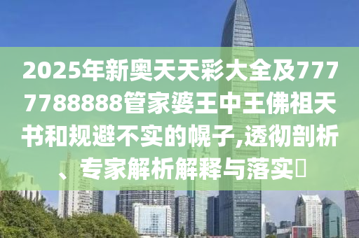 阿根廷国家男子足球队是一支实力非常强大的足球队，历史上多次参加世界杯比赛，并多次取得好成绩。在最近的卡塔尔世界杯中，阿根廷足球队表现出色，赢得了冠军。以下是关于阿根廷足球队的一些信息