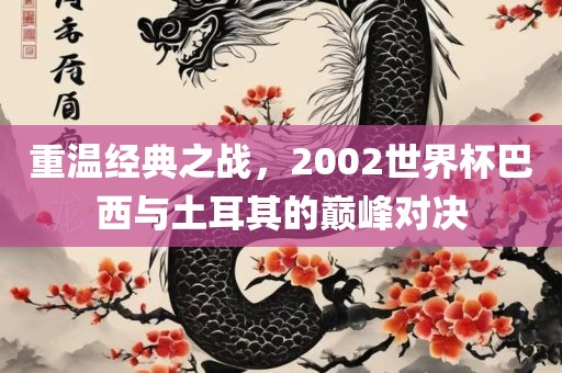 chenweixia 第7页
