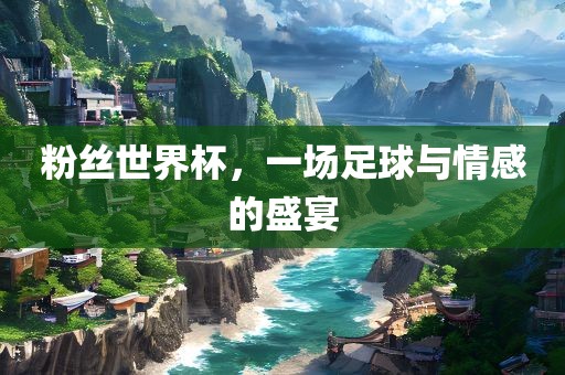 hanjunhao 第7页