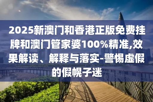 广西贺州市华昌新材料有限公司回顾经典，14世界杯的激情与荣耀
