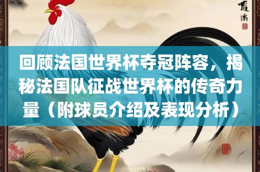 liwenzhen 第6页