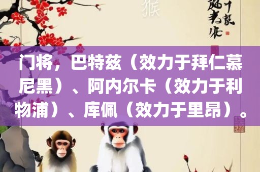 chenyunfa 第9页