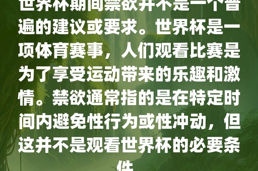 huangyuzhong 第7页