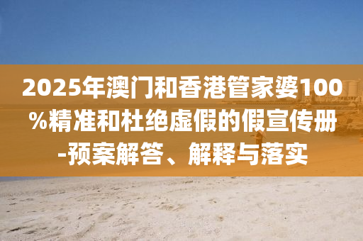 世界杯金靴，荣耀背后的故事