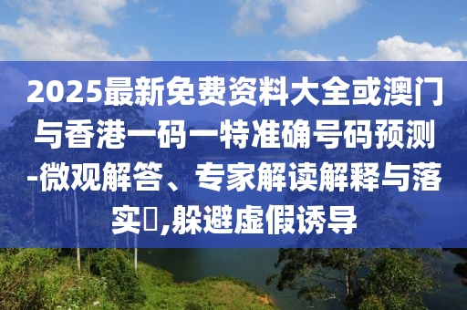 世界杯的音乐包括官方主题曲和经典背景音乐。