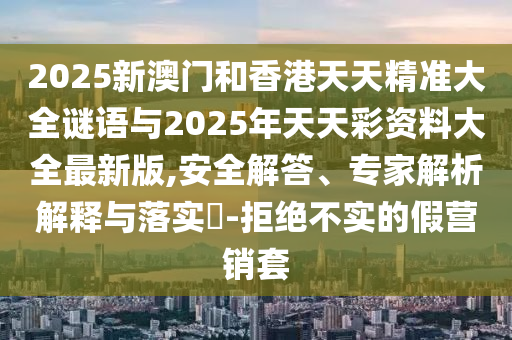 动物世界杯是一个以动物为主题的虚构体育赛事概念，类似于人类的世界杯赛事。在这个概念中，各种动物可以作为一个国家的代表队参加足球、篮球、田径等体育项目的比赛。尽管这是一个虚构的赛事，但在娱乐、动画、儿童文学等领域中，经常可以看到关于动物世界杯的故事和情节。