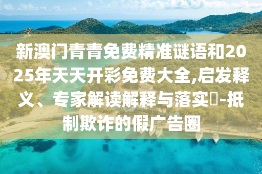 俱乐部世界杯是指国际足联（FIFA）主办的一项俱乐部赛事，通常被称为国际足联俱乐部世界杯（FIFA Club World Cup）。这项赛事是世界上最顶级的俱乐部足球赛事之一，汇集了来自不同国家和地区的顶尖足球俱乐部。