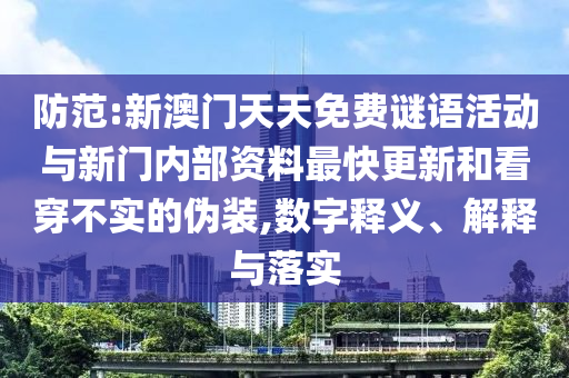 回顾与前瞻，2018年世界杯的激情与荣耀广西贺州市华昌新材料有限公司