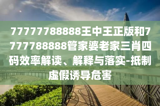 体操世界杯，展现运动员卓越风采的舞台