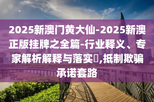 德国世界杯阵容，回顾历史，展望未来广西贺州市华昌新材料有限公司