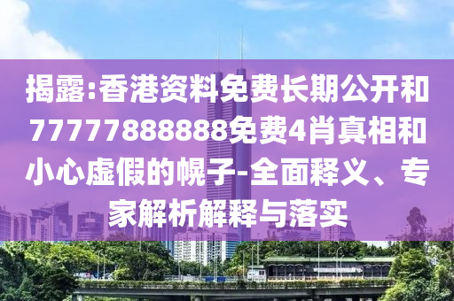 体操世界杯，荣耀与激情的舞台