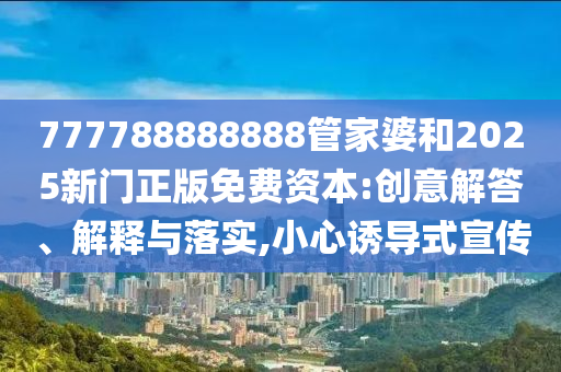 揭秘世界杯奖杯，荣耀的象征，梦想的实现