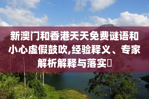 揭秘世界杯奖杯，荣耀的象征，梦想的实现地